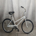 Aluminum Alloy Single Speed Adult 26" Ladies Beach Cruiser Bikes Bicycles